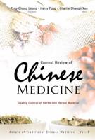 Current Review of Chinese Medicine