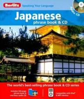 Japanese Phrase Book & CD