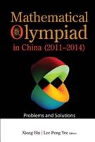 Mathematical Olympiad in China (2011-2014)