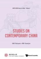 Studies on Contemporary China