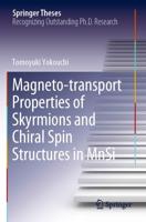 Magneto-transport Properties of Skyrmions and Chiral Spin Structures in MnSi