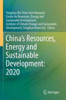 China's Resources, Energy and Sustainable Development 2020