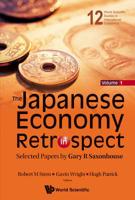 The Japanese Economy in Retrospect