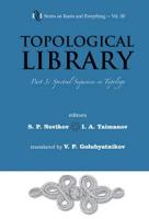 Topological Library. Part 3 Spectral Sequences in Topology
