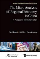 The Micro-Analysis of Regional Economy in China