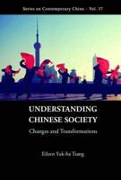 Understanding Chinese Society