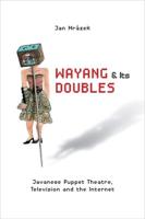 Wayang & Its Doubles