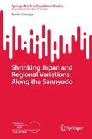 Shrinking Japan and Regional Variations