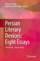 Persian Literary Devices: Eight Essays