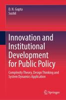 Innovation and Institutional Development for Public Policy