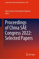 Proceedings of China SAE Congress 2022