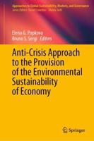 Anti-Crisis Approach to the Provision of the Environmental Sustainability of Economy
