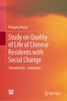Study on the Quality of Life of Chinese Residents With Social Change
