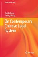 On Contemporary Chinese Legal System