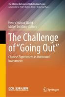 The Challenge of "Going Out"