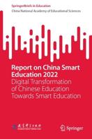 Report on China Smart Education 2022