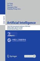 Artificial Intelligence Paper II