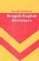 Bangla Academy Bengali-English Dictionary