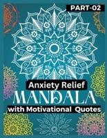 Anxiety Relief Mandala 2