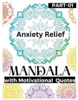 Anxiety Relief Mandala