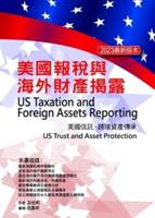 Us Taxation and Foreign Assets Reporting