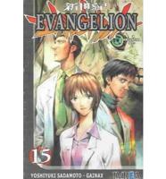 Evangelion #15