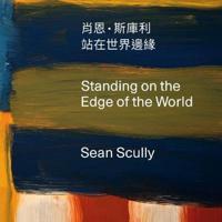 Standing on the Edge of the World - Sean Scully