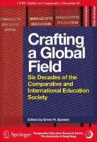 Crafting a Global Field