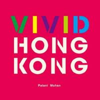 Vivid Hong Kong