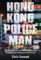 Hong Kong Policeman