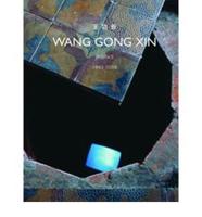 Wang Gong Xin