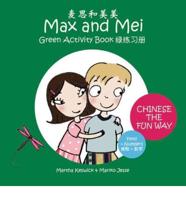 Adventures of Max and Mei