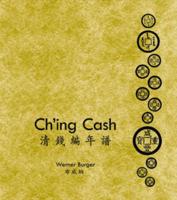 Ch'ing Cash