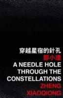 A Needle Hole Through the Constellations