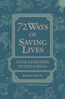 Seventy-Two Ways of Saving Lives