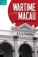 Wartime Macau