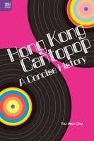 Hong Kong Cantopop