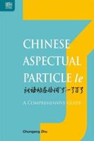 Chinese Aspectual Particle Le