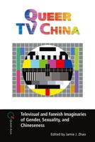 Queer TV China