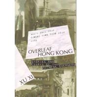 Overleaf Hong Kong