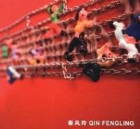 Qin Fengling