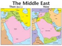 The Middle East Then and Now Wall Map