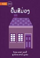 The Purple Book (Lao edition) - ປື້ມສີມ່ວງ