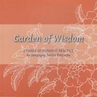 Garden of Wisdom