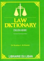 Law Dictionary: English-Arabic