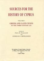 Greek and Latin Texts to the C3rd AD