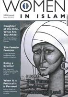 SIHA Journal: Women in Islam (Issue Two)