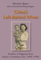 China's Left-Behind Wives