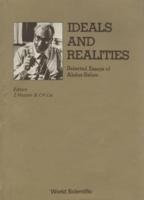 Ideals And Realities: Selected Essays Of Abdus Salam