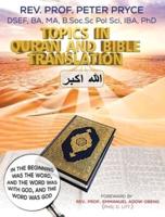 Topics in Qur'an and Bible Translation